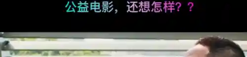 超能世界打脸阵容搭配(超能世界平民三套阵容)插图34