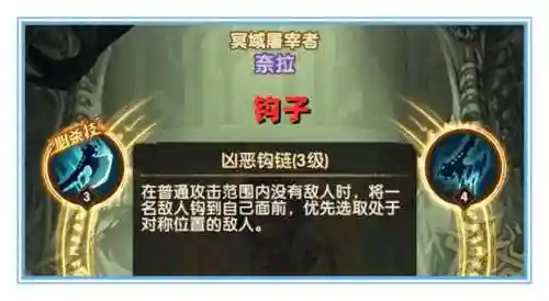 卢修斯游戏攻略(恶魔之子1卢修斯攻略图文)插图18
