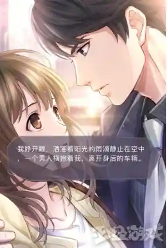 绝地求生奇葩阵容搭配图(绝地求生笑容在哪个队)插图6