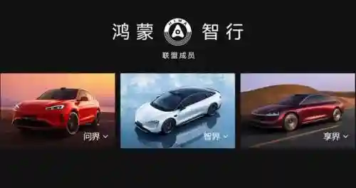 王者荣耀豪车阵容搭配图(王者荣耀最厉害的阵容)插图1