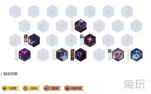 帝国狙神烬阵容搭配攻略(帝国莎弥拉阵容)插图6