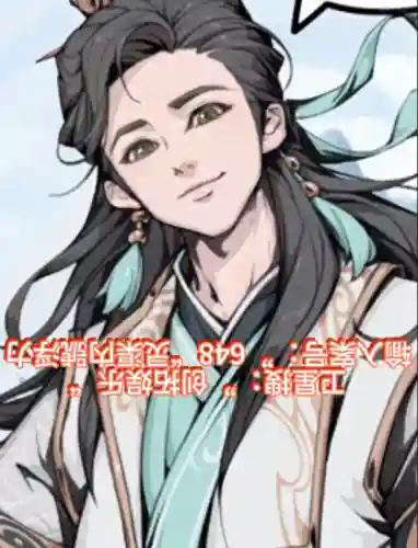 下赛季毕业阵容搭配图(我叫mt贼闪毕业阵容)