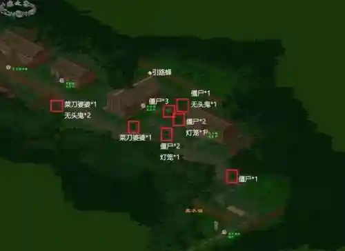 仙剑黑水镇搭配什么阵容(仙剑1黑水镇和谐了吗)插图14