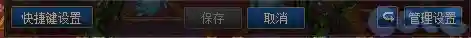 dnf自动加点怎么样(地下城与勇士技能自动加点)插图37