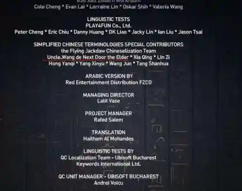 侠盗猎车手4怎么设置中文(玩侠盗猎车gta4的中文设置方法)插图9