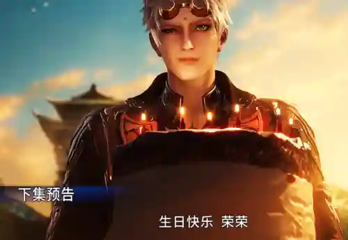 魂师对决海鬼阵容搭配(魂师对决平民用啥阵容)插图5
