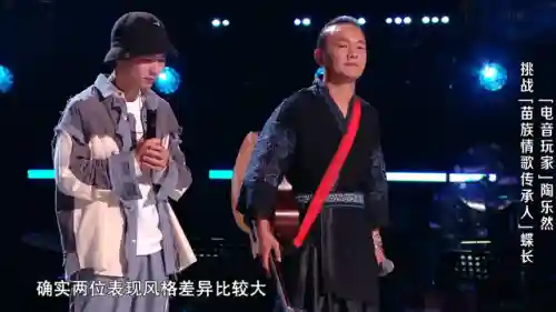 好声音学员阵容搭配女生(周深是好声音哪个导师的学员)插图8