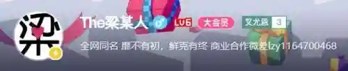 原神中立最强阵容搭配(原神t0阵容排行榜)插图4