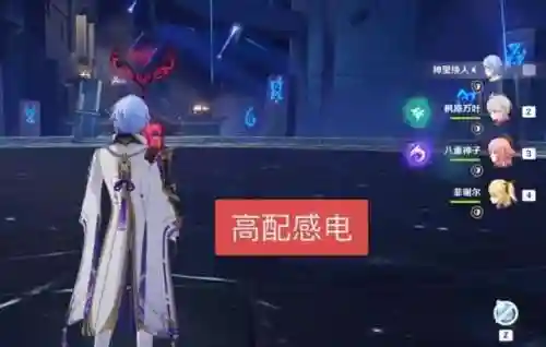 绫人0命阵容搭配(神里绫华推荐阵容)插图4