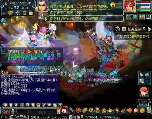 月华暗器阵容怎么搭配最强(最精美的飞刀暗器飞镖)插图19