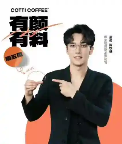 封神太子外传阵容搭配图(封神太子2所有装备图鉴)插图19