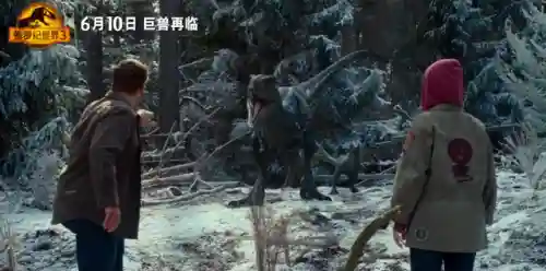 侏罗纪变异恐龙(那恐龙变异恐龙叫什么)