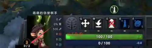 女王三法搭配什么阵容(女王盾形一阵顶配战法)插图1
