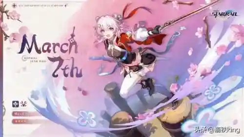 三月七阵容搭配(2019年崩坏3月轮最强阵容)插图4