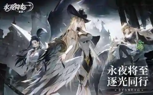 火焰娜迦搭配什么阵容最好(迪奥娜阵容搭配平民)