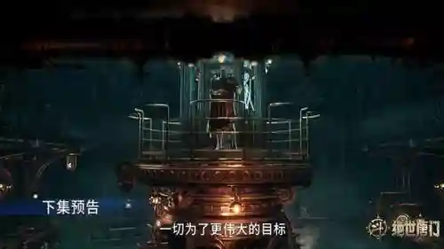 绝世唐门霍雨浩玩萧萧哪里(霍雨浩收服娜娜当女仆)插图7
