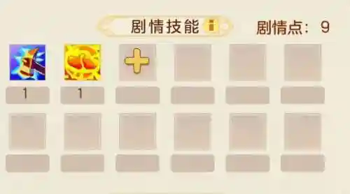 释恶英雄阵容搭配最新(lol云顶之弈阵容搭配最新版本)插图5