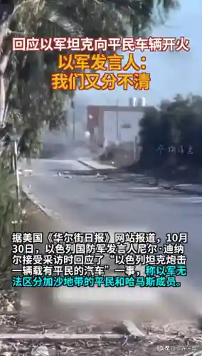 平民炮轰阵容搭配攻略最新(剑与远征阵容攻略)