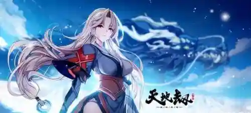 傲视神魔传搭配什么阵容(傲视神魔传职业哪个厉害)插图5