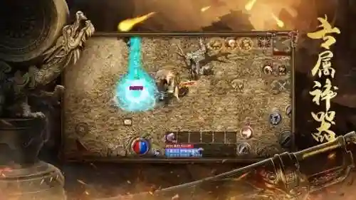 祖玛传奇手游(怀旧版传奇祖玛下载)插图5 祖玛传奇手游(怀旧版传奇祖玛下载)插图5