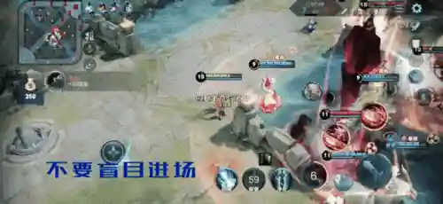 火影铭文推荐阵容搭配图(火影ol雷主十大阵容)插图23