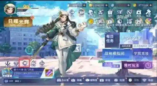 女神猛将传阵容搭配(神将三国t0阵容)