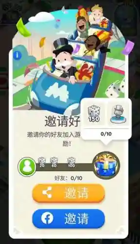 咸鱼之王最强棋子阵容搭配(下棋最新版本最强阵容)插图4