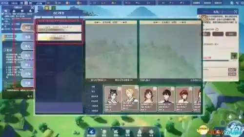 幻境宝箱阵容搭配图鉴最新(造梦西游ol决战幻境宝箱什么奖励)插图25