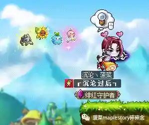 觉醒恶魔猎手阵容搭配攻略(恶魔猎手超级技能最新)插图24