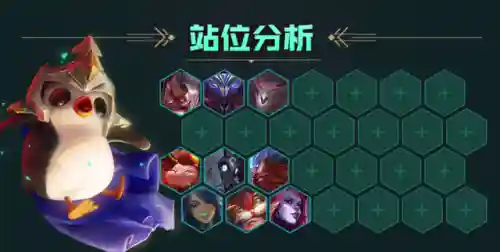 驯龙高手阵容搭配图解(驯龙高手新龙种图鉴)插图6
