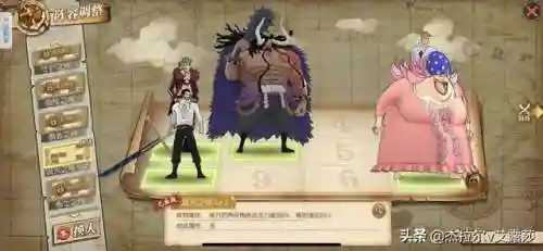 光月时怎么搭配阵容(流光追月神pve阵容)插图3