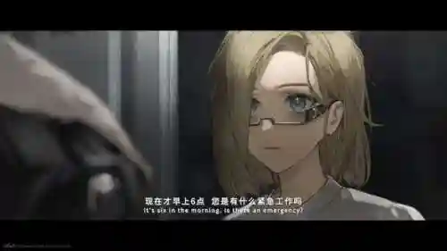 双生幻想心愿召唤阵容搭配(双生幻想后期最强阵容)插图16 双生幻想心愿召唤阵容搭配(双生幻想后期最强阵容)插图16