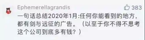剑与远征罪犯阵容搭配推荐(剑与远征 公会狩猎最佳阵容)插图1