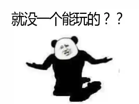 泡泡战士国服没机会了吗(泡泡战士韩服还能玩吗)插图5