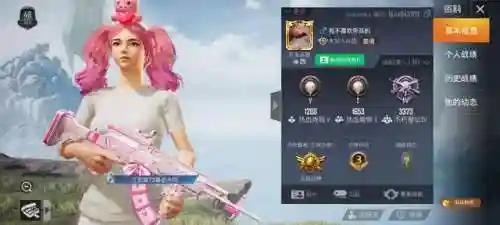 追猎小牛马搭配阵容最新(飞熊富贵骑最强阵容搭配)插图1