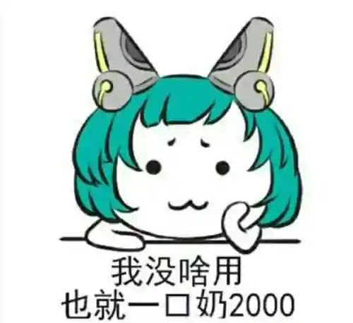 老虎打蔡文姬阵容怎么搭配(蔡文姬和谁搭配阵容最适合)插图6 老虎打蔡文姬阵容怎么搭配(蔡文姬和谁搭配阵容最适合)插图6