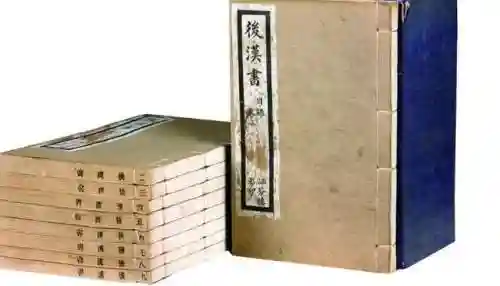 带着空间去三国(带着超市回三国)插图1