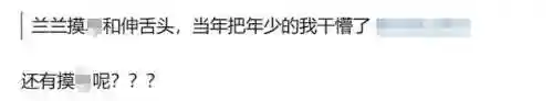 拯救莫提提怎么搭配阵容(卡纳斯的启示阵容搭配)插图21