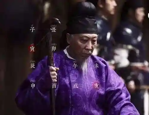 好听的名字大全古风(6字古风古韵网名)插图6