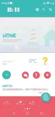 安卓桌面主题软件(桌面主题app)插图19