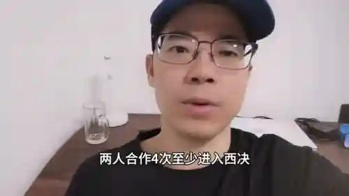 欧文最搭配的阵容是谁(欧文8公认最好看的配色)插图4