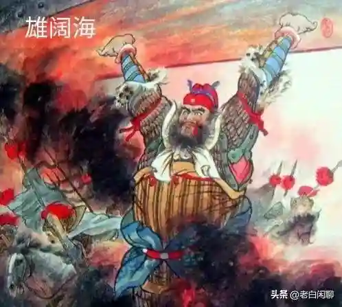 隋唐演义武力排名(隋唐武将排名前100名)插图6
