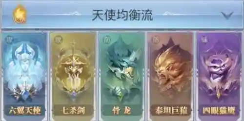 剑骨蜘蛛泰坦阵容搭配(圣魂阿泰尔怎么搭配阵容)插图1