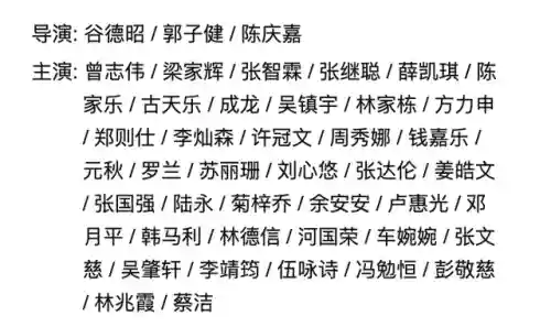 超能世界打脸阵容搭配(超能世界平民三套阵容)插图6
