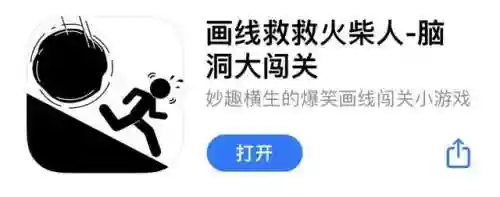 小鳄鱼洗澡的游戏叫什么(小鱼儿最爱的是铁心兰)插图4