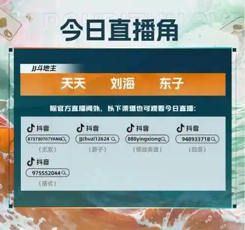 无双王者零封阵容搭配(无双魏蜀吴后期最强阵容)插图5 无双王者零封阵容搭配(无双魏蜀吴后期最强阵容)插图5