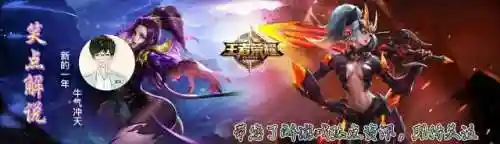 王者巴西服五排阵容搭配(巴塞罗那梦三阵容)