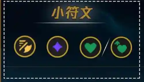 最强阿克尚阵容搭配(金铲铲阿克尚主c阵容)插图11