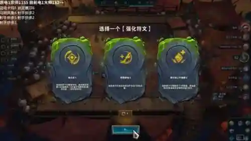 联盟冷门吃鸡阵容搭配(云顶之弈最容易吃鸡阵容)插图11