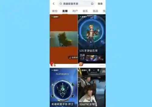 火影王者对线最强阵容搭配(火影忍者六道最佳阵容)插图4 火影王者对线最强阵容搭配(火影忍者六道最佳阵容)插图4